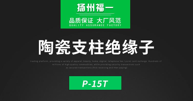 未标题-1-恢复的_01.jpg