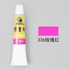 Juego de pigmentos para pintura tradicional china Marley, 12 colores, 24 colores, 36 colores en caja, pintura de tinta china, pincelada meticulosa, pintura de paisajes, materiales de pintura mineral