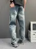 Jeans rectos lavados al agua para hombre, azul claro, desgastados, geniales, holgados, para primavera y otoño, tacto de alta gama, adelgazantes, pantalones largos casuales