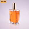 Frasco Dosador de Perfume Personalizado 80ml Portátil de Vidro Dosador Amostra Frasco Vazio Viagem Spray Pressão Frasco de Vidro