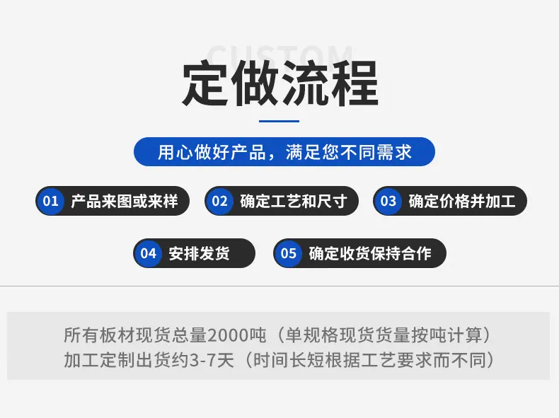 详情_11.jpg