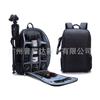 El compartimento de la bolsa para cámara es desmontable, Bolsa de viaje, Bolsa para cámara SLR, Mochila multipropósito para dron digital, Impermeable para exteriores