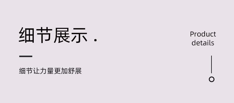 吨吨桶_08.jpg