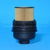 Tampa de Óleo com Inserção para Filtro de Óleo Jinshan Giant 03N115433 03N115433C