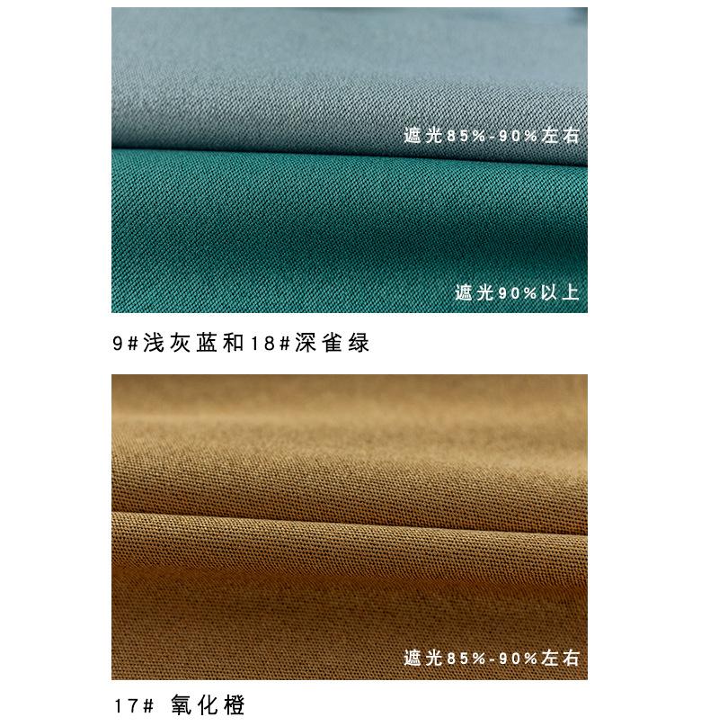 双面麻_05.jpg