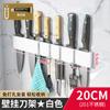 Suporte de Facas de Cozinha Suporte de Armazenamento Não Perfurado Aço Inoxidável Montado na Parede Suporte Simples para Facas Suporte de Armazenamento para Faca de Cozinha e Faca