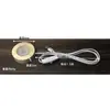 Base emisora de luz base de bola de cristal redonda luz nocturna de carga aromaterapia luz pintada a mano base redonda de madera led emisora de luz