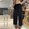 Pantalones de maternidad, nuevo estilo otoño e invierno, pantalones de pierna ancha color café, de cintura alta, que soportan el vientre, no restrictivos, con amplio espacio para un ajuste relajado y cómodo, adecuados para usar al aire libre.