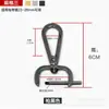 Hebilla de bolso accesorios cerradura de hardware hebilla de metal correa de bolso engrosada hebilla colgante hebilla de mochila hebilla de tornillo accesorios hebilla de bolso de cuero
