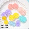 Accesorios de resina DIY lindos frescos cara sonriente goteo pegamento carcasa de teléfono móvil material de belleza accesorios para el cabello de niños accesorios anillo para el cabello