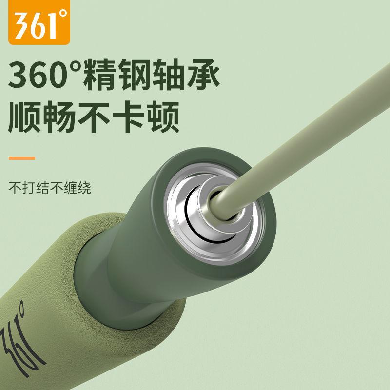 2ff2137e-d57e-4324-8f54-b6a2a6126195.jpe