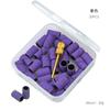 Cabezal Pulidor de Uñas Más Vendido Transfronterizo Anillo Lijador Taladro Eléctrico de Uñas Anillo Lijador Caja Multicolor Colorida con Rodamientos