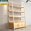 Estantería para Libros Estante de Almacenamiento Estantería de Múltiples Niveles Armario de Almacenamiento de Libros Integrado de Pie Montado en Pared Habitación de Estudio para Niños Estudiantes Sala de Estar Uso en el Hogar