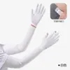 Mangas de Hielo para Protección Solar de Verano, Protección UV, Ciclismo al Aire Libre, Protección Solar, Pantalla Táctil, Protección Extendida para los Brazos de Conducción para Mujer, Mangas Desmontables