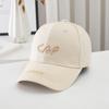 Gorra de Béisbol Bordada Nueva de Estilo Coreano para Primavera y Verano para Hombres y Mujeres, Sombrero de Moda para Exteriores con Visera y Protección Solar, Gorra Casual con Visera