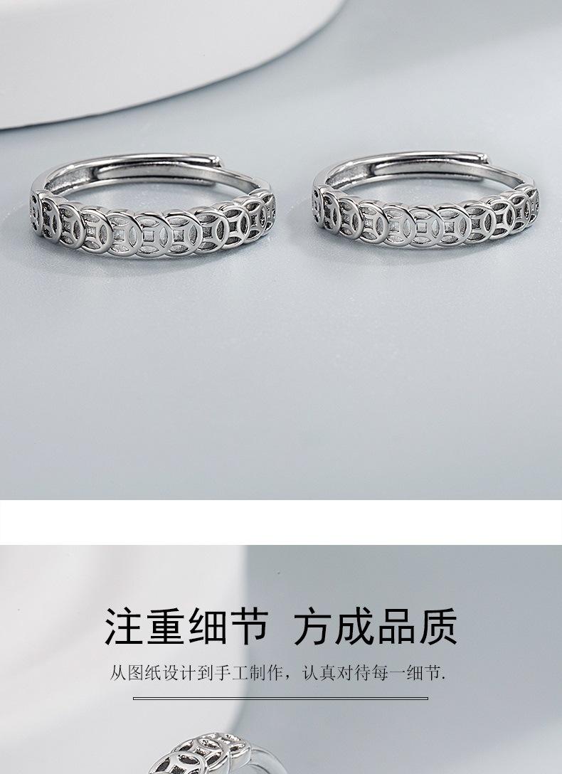 戒指7_007.jpg