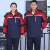 Chaqueta de Algodón Acolchada de Invierno para Hombres y Mujeres Engrosada Resistente al Desgaste Ropa de Algodón para Trabajadores de Saneamiento Ropa de Trabajo Jardín Fábrica Taller Reflectante Simple/Doble Ropa de Protección Laboral