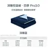 Manta Profunda para Dormir Planet Four Seasons Pro3 Lavable a Máquina Color Sólido Manta de Primavera y Otoño Manta Cálida Engrosada Núcleo de Manta Dos en Uno Otoño e Invierno