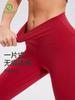 Calça Fitness de Cintura Alta com Toque Natural para Mulheres, Alta Elasticidade, Efeito Bumbum de Pêssego, Legging Justa para Corrida, Levanta Bumbum, Roupa Externa Esportiva, Calça de Yoga