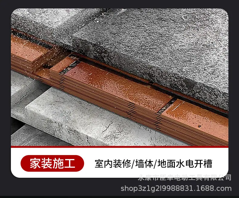 详情图片_07.jpg