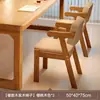 Mesa Longa Grande de Madeira Maciça para Sala de Estar, Mesa de Leitura e Estudo, Mesa Dupla para Uso Doméstico, Mesa Multifuncional, Estação de Trabalho