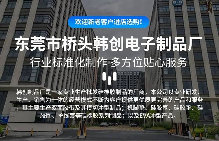 详情ok_01