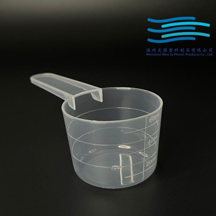 微信图片_20240610181336