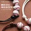 ¡Wow Amazon más vendido pulsera de baloncesto béisbol cordón encerado tejido softbol tenis fútbol Copa del Mundo accesorios de pulsera