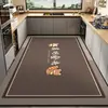 Alfombrilla de Piso para Cocina de Cobertura Total, Sin Lavar, Antideslizante, Absorbente de Agua y Aceite para el Hogar, Alfombra de Diatomeas de Área Grande