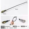 Fabricante varilla magnética de succión varilla magnética retráctil luz LED imán varilla herramienta de reparación de automóviles dispositivo de recogida varilla de succión de tornillos