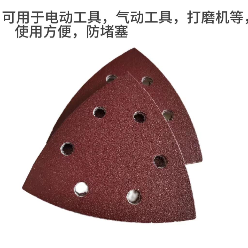 微信图片_20240109132910