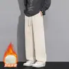 Pantalones rectos simples de estilo americano para hombre, holgados y versátiles para otoño e invierno, pantalones deportivos casuales adelgazantes