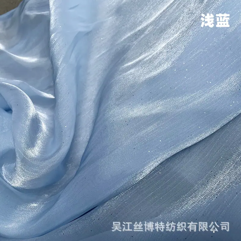 星空浅蓝2.jpg