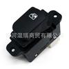 935801D200 935801D000 adequado para Kia CARENS interruptor do elevador abertura elétrica de porta e janela