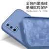 Adequado para capa de celular K12X K12 silicone K11x capa protetora mais capa protetora Nord N30