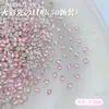 Rosa Fondo Plano Manicura Mini Pequeño Circonita Destello Joyería para Manicura Fondo Plano Forma Especial Diamante Manicura Diamante Portátil Uña Venta al por Mayor