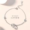 Pulseira Coroa de Amor Estilo Coreano Feminina Simples com Coração Cravejado de Diamantes Fivela Rosê Pulseira Prata de Lei s925 Presente