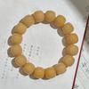 Pulsera Bodhi Natural Nuevo Estilo Chino Borla Semilla Bodhi Doble Círculo de Mano Pulsera de Juego Cuentas de Buda Cuentas de Rosario Wenwan Venta al por Mayor