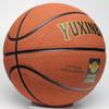 Basquete de lã elevada couro macio competição de cimento interno e externo No.7 basquete para estudantes adultos pode ser personalizado logotipo padrão palavra