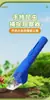 Pegador de Insetos Portátil Pegador de Insetos Portátil Abelha Barata Aranha Artefato de Pegar Captura ao Ar Livre