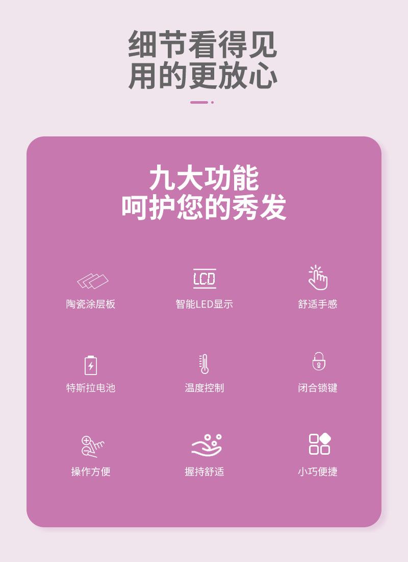 TA-2888-1008_02.png