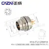 Conector Estanco Tipo Placa de Soldadura Zhengcheng M16 para PCB Panel Frontal Trasero 2 Pines 5 7A 14 Pines 19 Agujeros Socket de 24 Núcleos