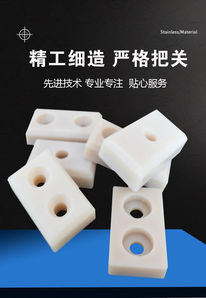 尼龙_03.jpg