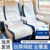 Fundas Desechables para Asientos de Viaje, Portátiles, Longitud Extendida, Empacadas Individualmente, para Trenes de Alta Velocidad y Aviones, Al por Mayor