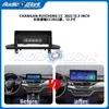 Adequado para Changan Ruichi Cc Modelo 2022, Painel de Navegação para Carro com Tela Grande de Controle Central Android de 12,3 polegadas