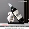 Atacado Fuma ornamentos suporte de vinho de cerâmica porta-garrafas de vinho sala de estar varanda armário de TV decoração presente de inauguração de casa