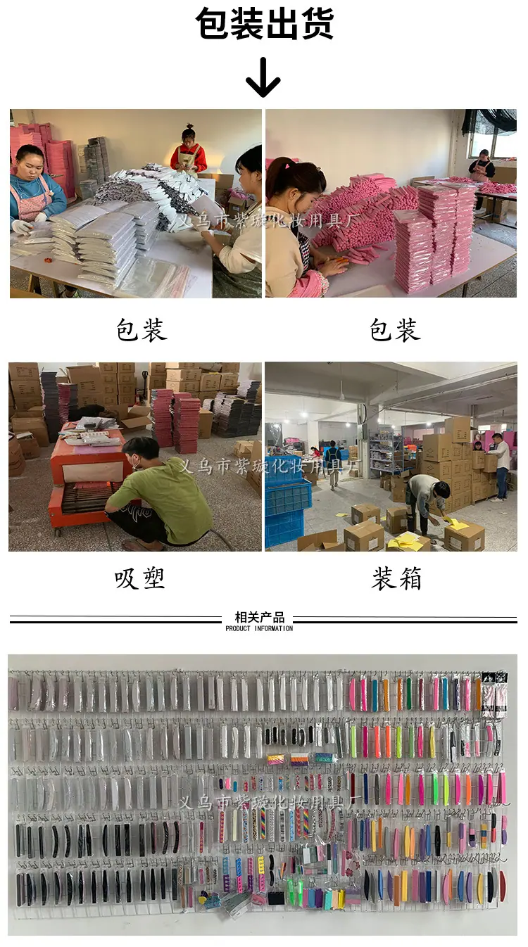 七面包边锉_08