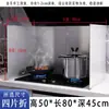 Protector contra salpicaduras de aceite para estufa de gas, Barrera a prueba de aceite de acero inoxidable resistente a altas temperaturas, Protector contra salpicaduras para cocinar, Escudo de aislamiento térmico