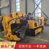 Máquina de Remoção de Escória de Mineração de Carvão para Mineração em Túnel, Escavadeira de Remoção de Escória Subterrânea, Máquina de Remoção de Escória para Operação em Túnel Zwy