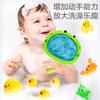 Caja Completa de Juguetes de Baño para Bebés y Niños, Juguetes para Jugar con Agua, Redes de Pescar para Bebés y Niños, Animales Acuáticos, Diversión de Atrapar y Jugar en el Baño